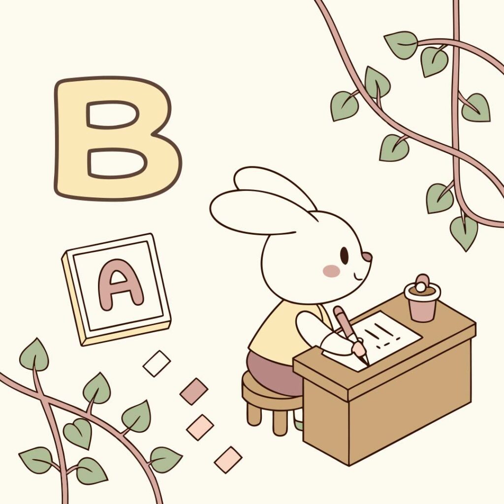 Free letter activity sheet for kids